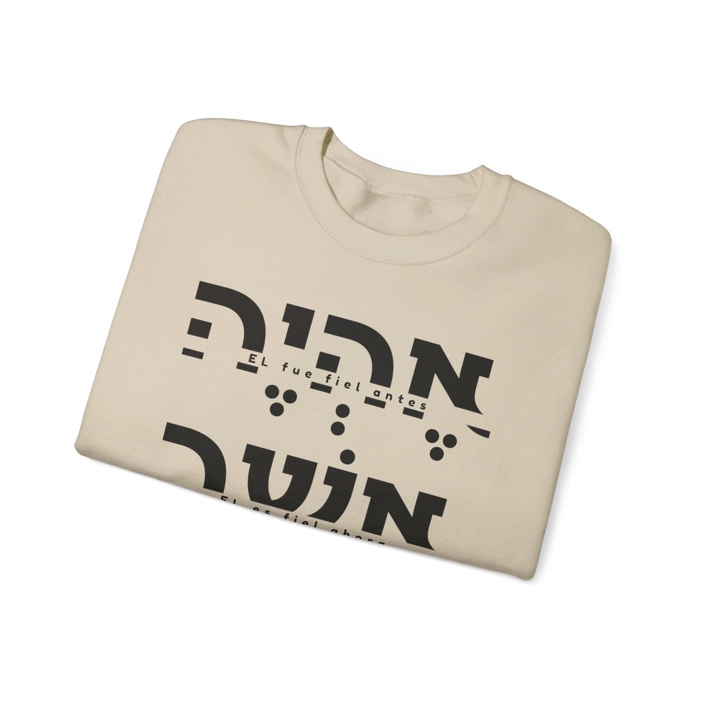 EHYEH ASHER EHYEH - EL ES FIEL | Unisex Faithwear