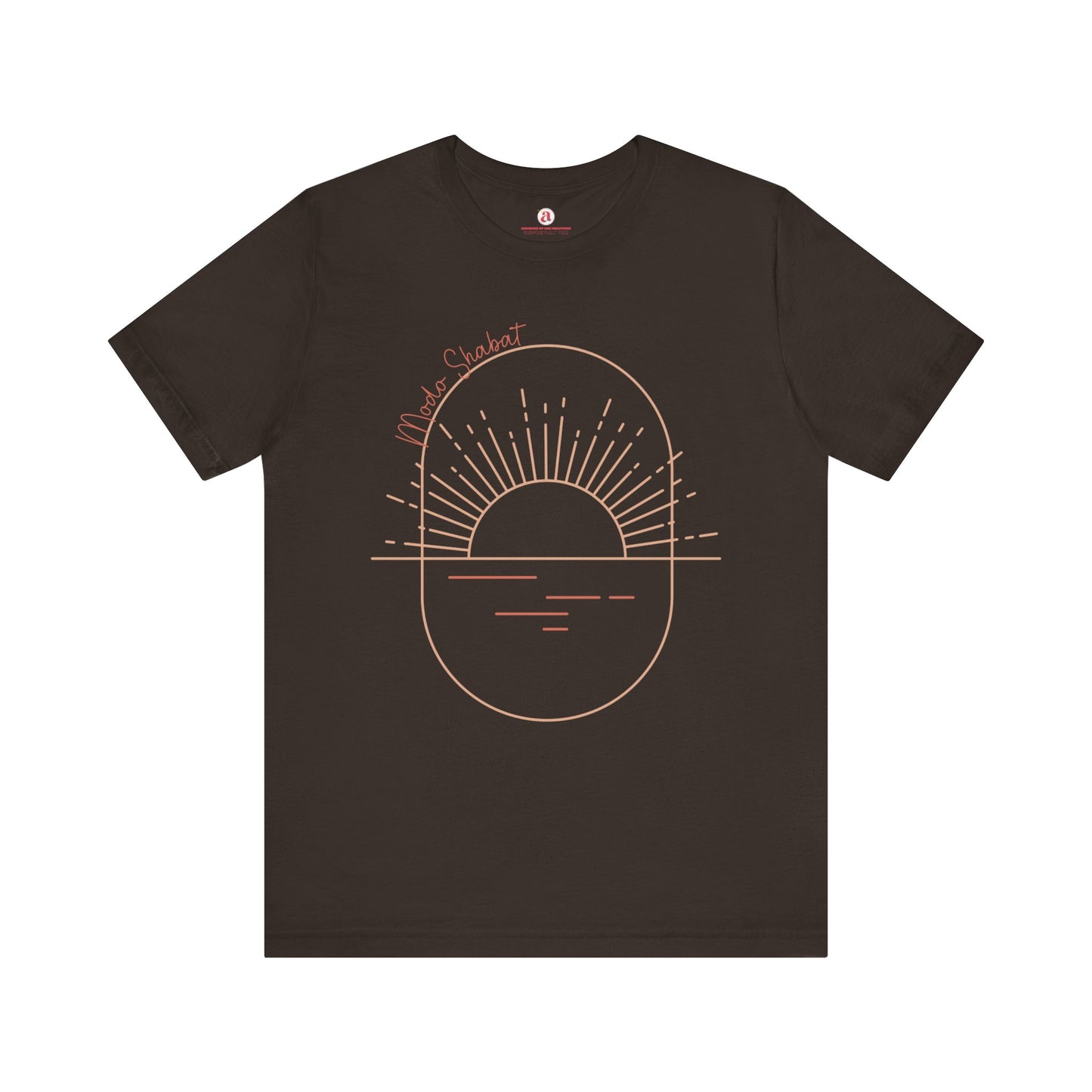 MODO SHABAT | Faithwear, Unisex Jersey Short Sleeve Tee