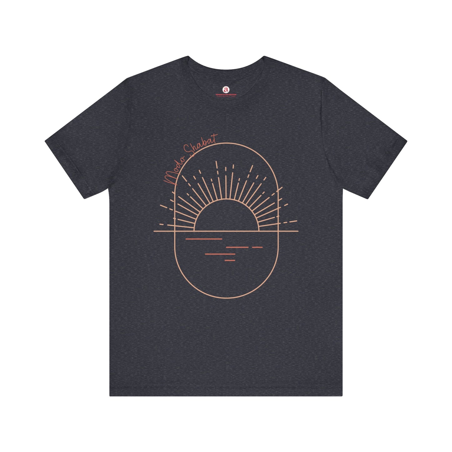 MODO SHABAT | Faithwear, Unisex Jersey Short Sleeve Tee