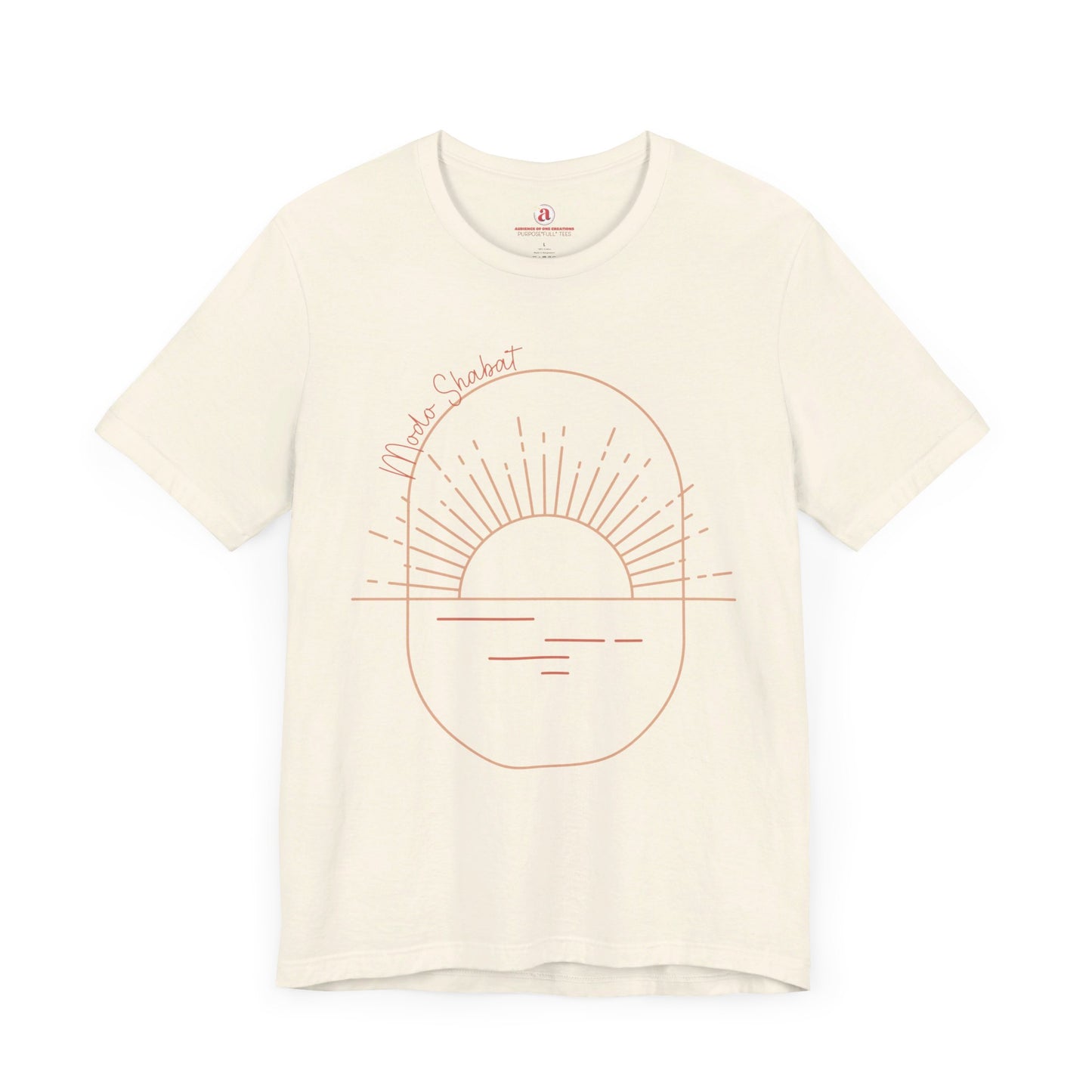 MODO SHABAT | Faithwear, Unisex Jersey Short Sleeve Tee