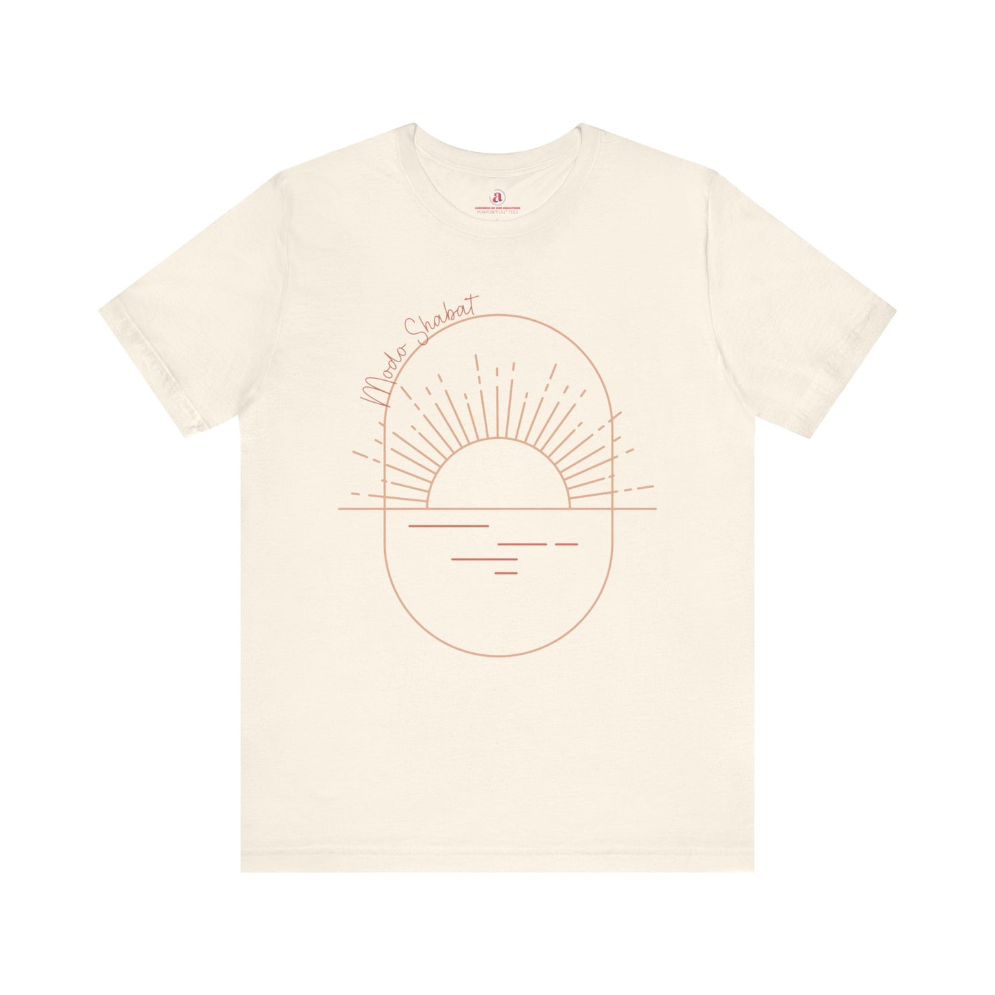 MODO SHABAT | Faithwear, Unisex Jersey Short Sleeve Tee