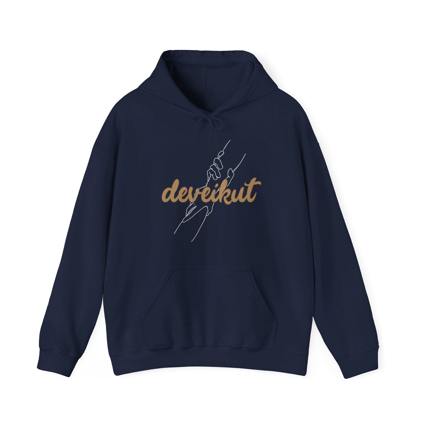 DEVEIKUT - AFÉRRATE A TU CREADOR | UNISEX HOODIE