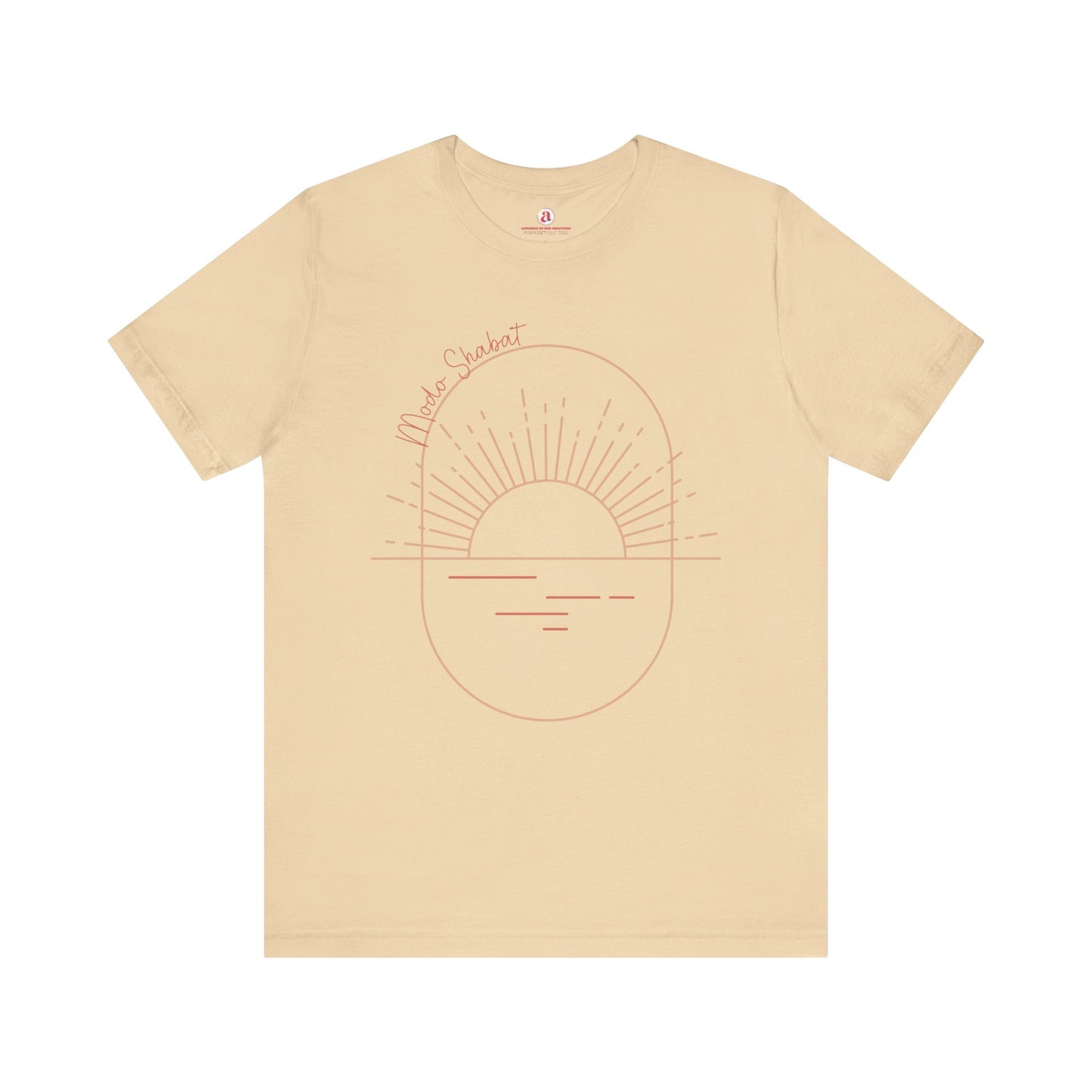 MODO SHABAT | Faithwear, Unisex Jersey Short Sleeve Tee