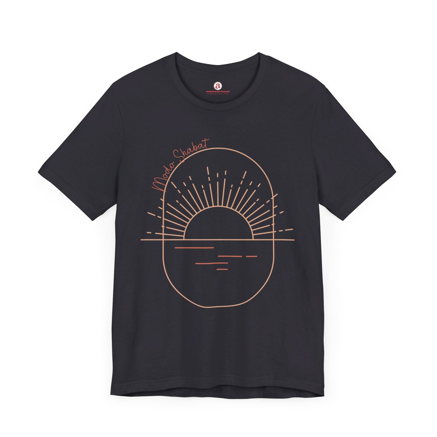 MODO SHABAT | Faithwear, Unisex Jersey Short Sleeve Tee