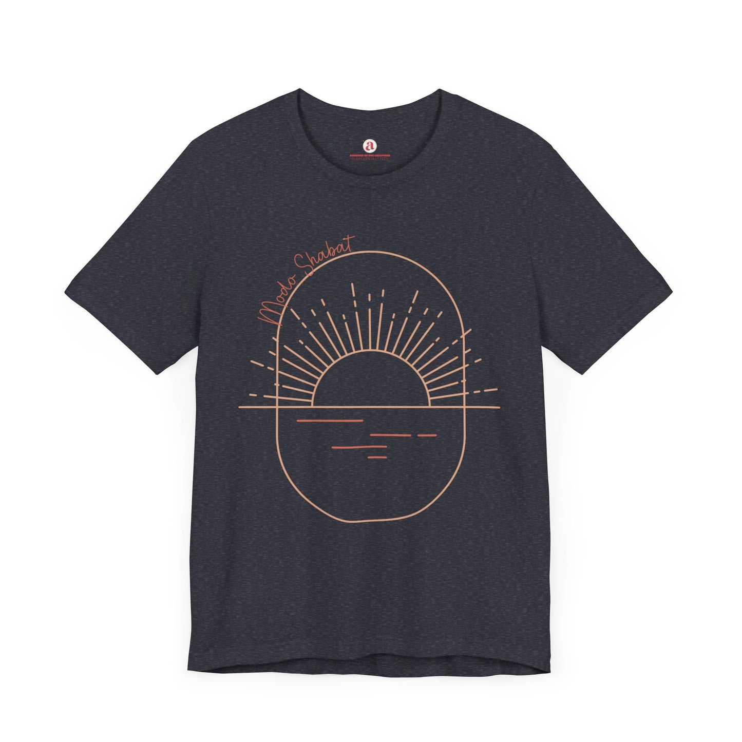 MODO SHABAT | Faithwear, Unisex Jersey Short Sleeve Tee