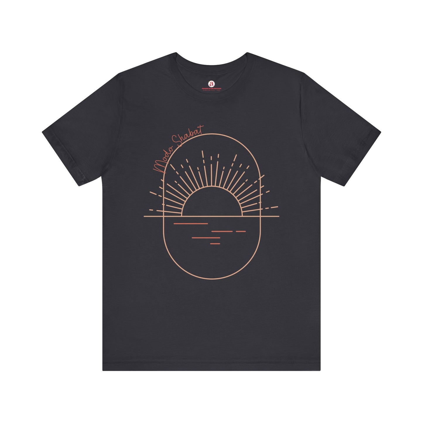 MODO SHABAT | Faithwear, Unisex Jersey Short Sleeve Tee