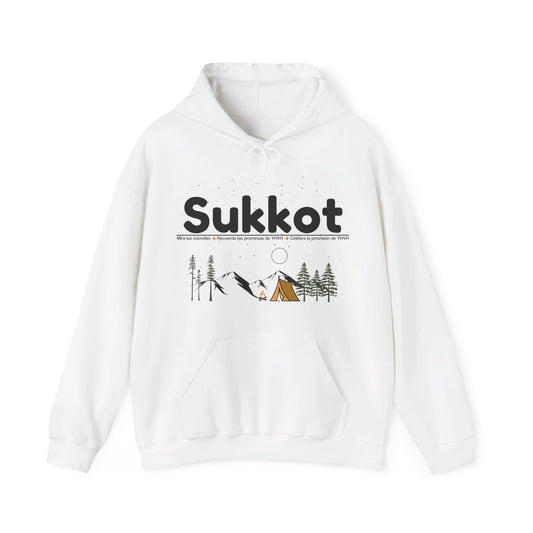 SUKKOT - MIRA LAS ESTRELLAS | UNISEX HOODIE