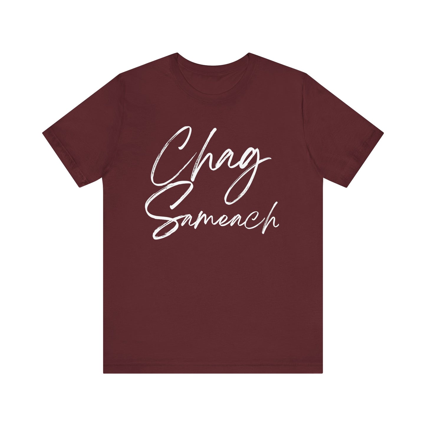 CHAG SAMEACH