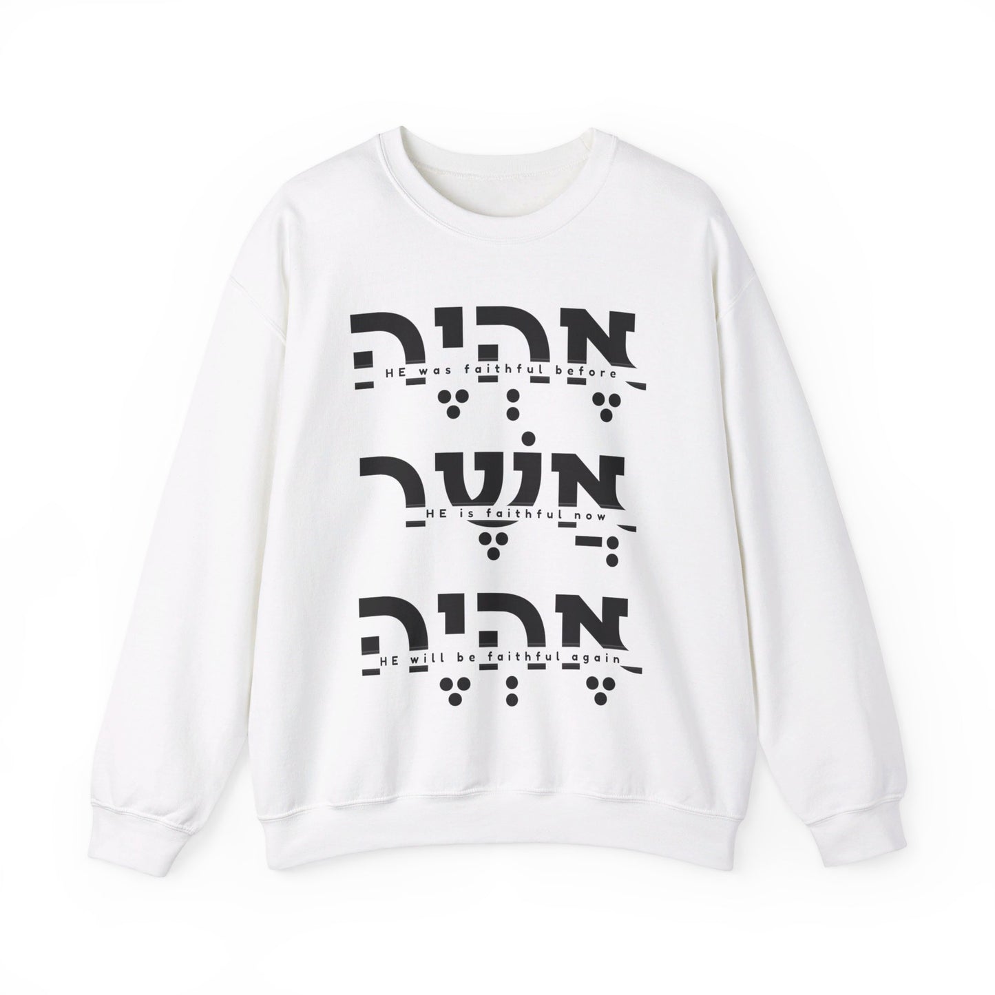 EHYEH ASHER EHYEH CREWNECK | Unisex Faithwear