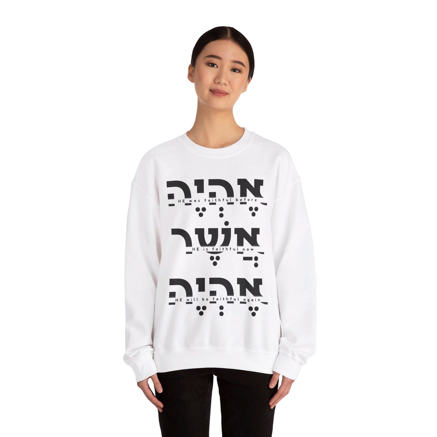 EHYEH ASHER EHYEH CREWNECK | Unisex Faithwear