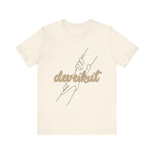 DEVEIKUT | Faithwear, Unisex Jersey Short Sleeve Tee