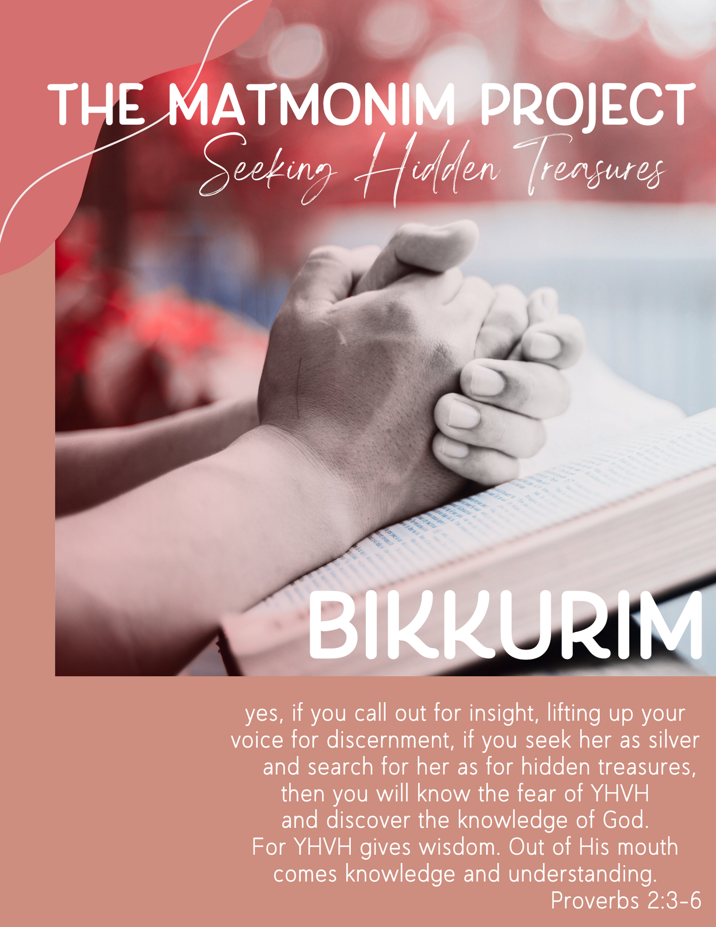 The Matmonim Project: Feast Days & More No.60 - Bikkurim