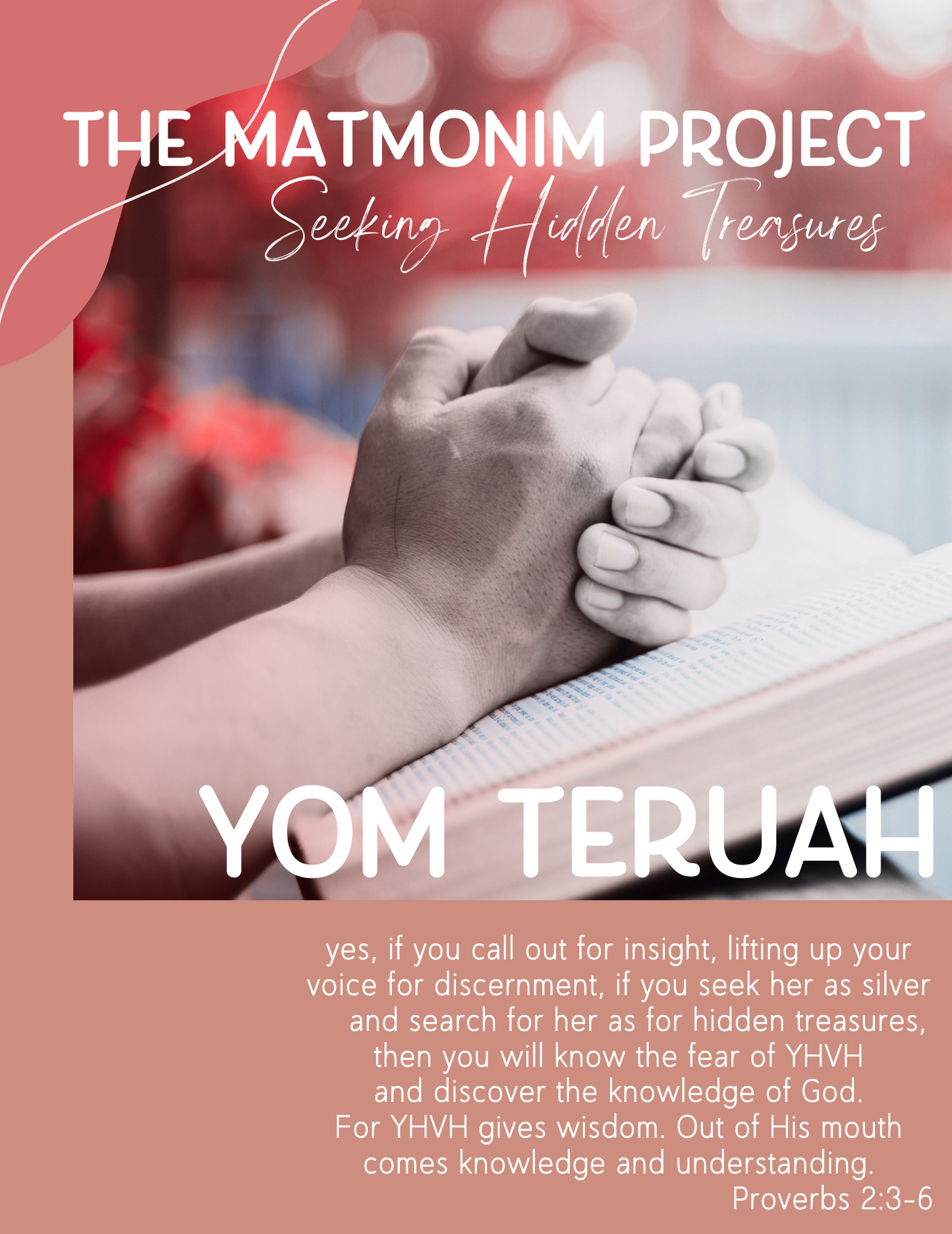 The Matmonim Project: Feast Days & More No.62 - Yom Teruah